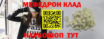 героин Будённовск