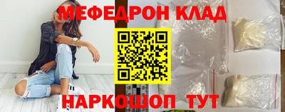героин Будённовск
