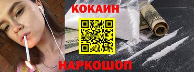 героин Будённовск