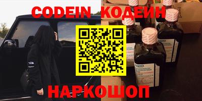 героин Будённовск