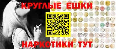 альфа пвп Волжск