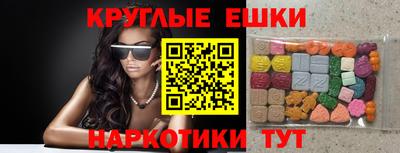 героин Будённовск