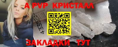 героин Будённовск
