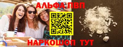 героин Будённовск