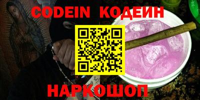 героин Будённовск