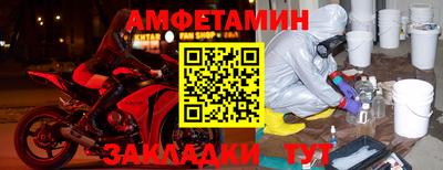 героин Будённовск