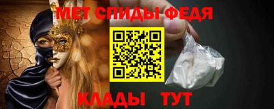 героин Будённовск