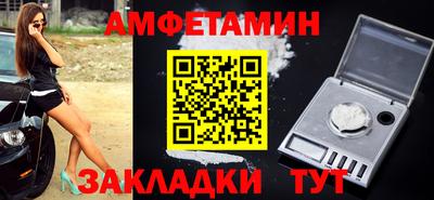 героин Будённовск