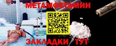 a pvp Бузулук