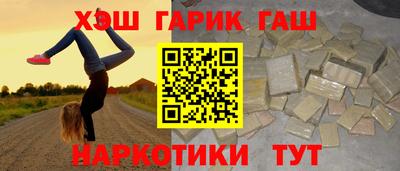 a pvp Бузулук