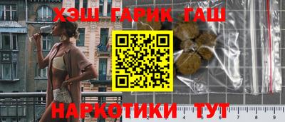 a pvp Бузулук
