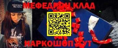 героин Будённовск