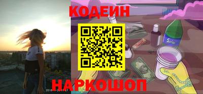 a pvp Бузулук
